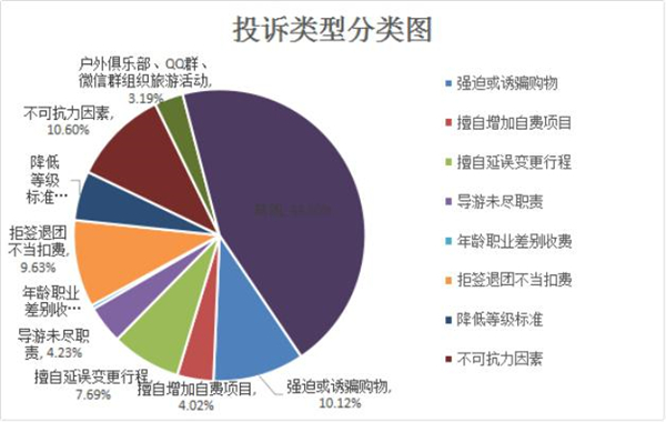 1544169246887544.jpg 23142848xi5k.jpg