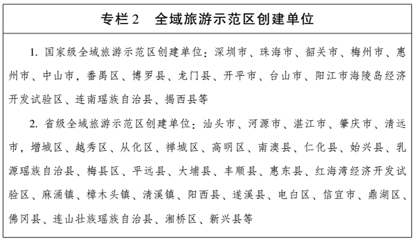 1545031048930986.png 2.png