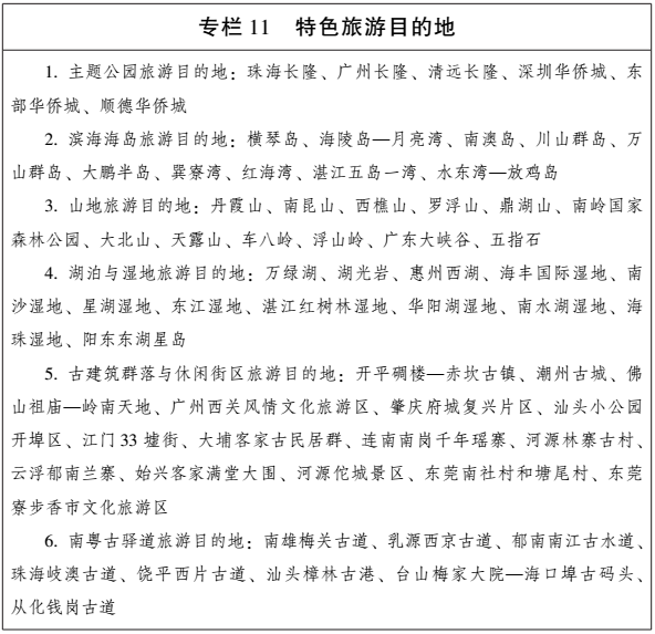 1545031617870778.png 12.png