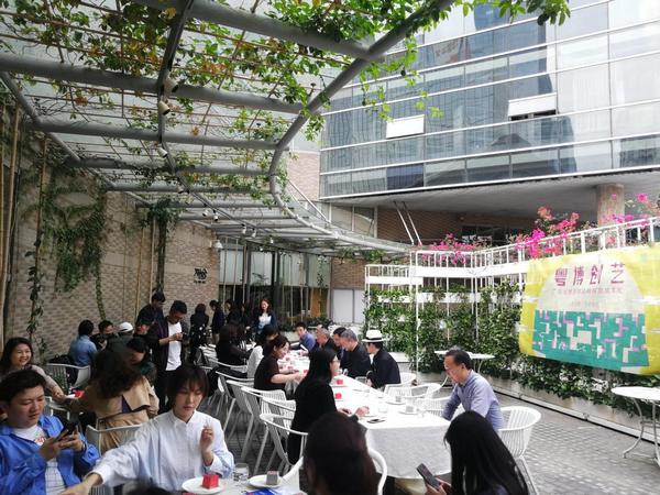 1553755228676853.jpg 文创主题研讨会.jpg