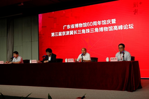 香港三级片
党组成员龙家有致辞.jpg