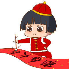 6.gif