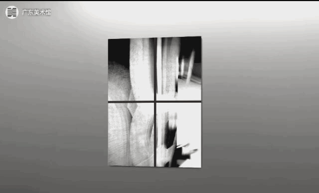 640 (12).gif