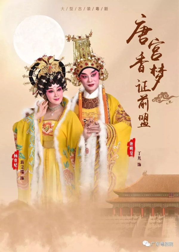 转存图片
