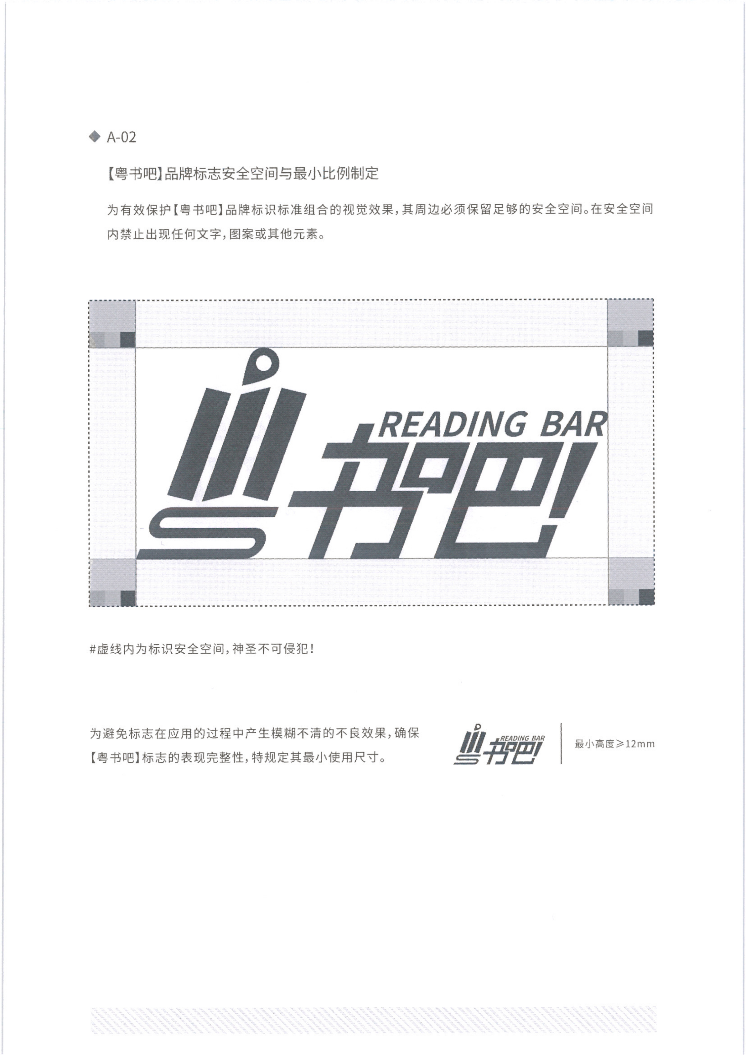 香港三级片
关于在旅游行业开展文旅融合“粤书吧”试点工作的通知_17.png