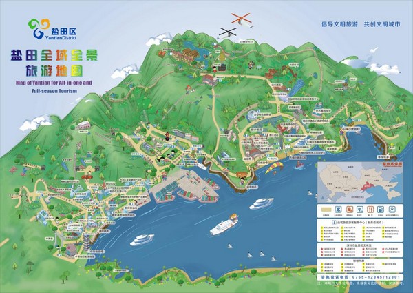 图片45.jpg
