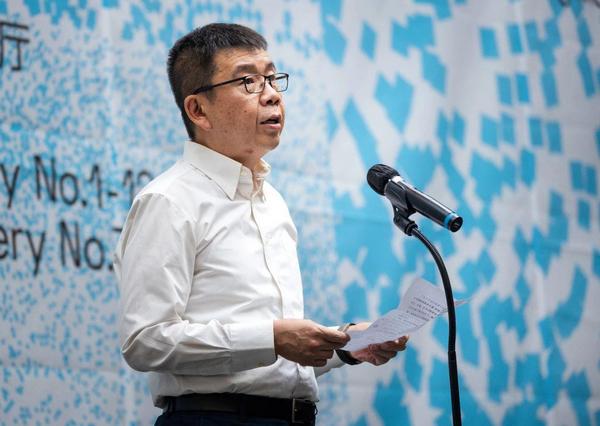 香港三级片
党组成员、副厅长杨树致辞.jpg