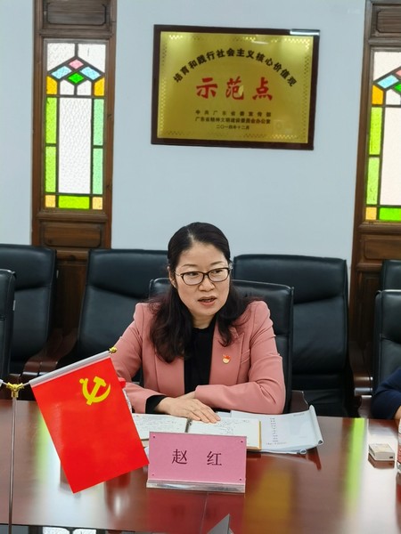 香港三级片
党组成员、副厅长赵红讲话.jpg