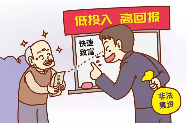 微信图片_20220629173646.png