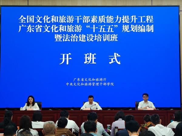 开班仪1式照片 放在公众号香港三级片.jpg