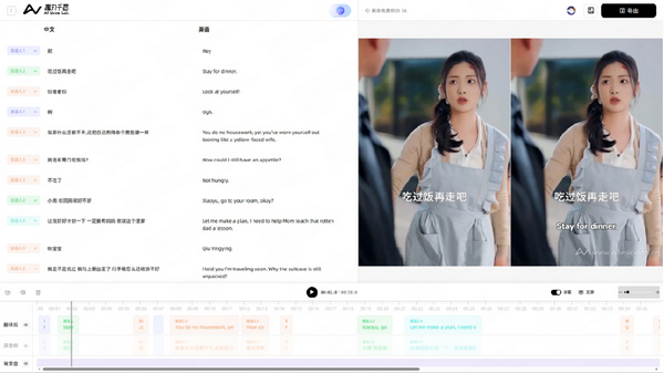 微信图片_20250911104842_26_455.png