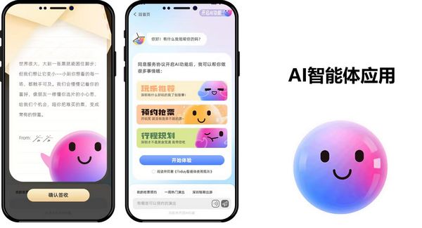微信图片_20250910215059_142_197.jpg