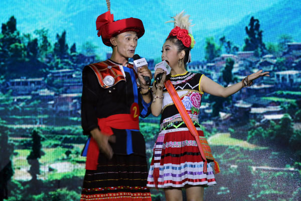 2号瑶山奇组合歌手亮相