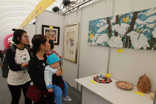 “创世集”颁奖及拍卖活动