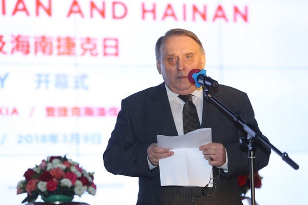 捷克共和国驻华大使贝德日赫▪科佩茨基致辞